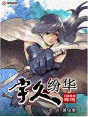 高晓松创作手记示意